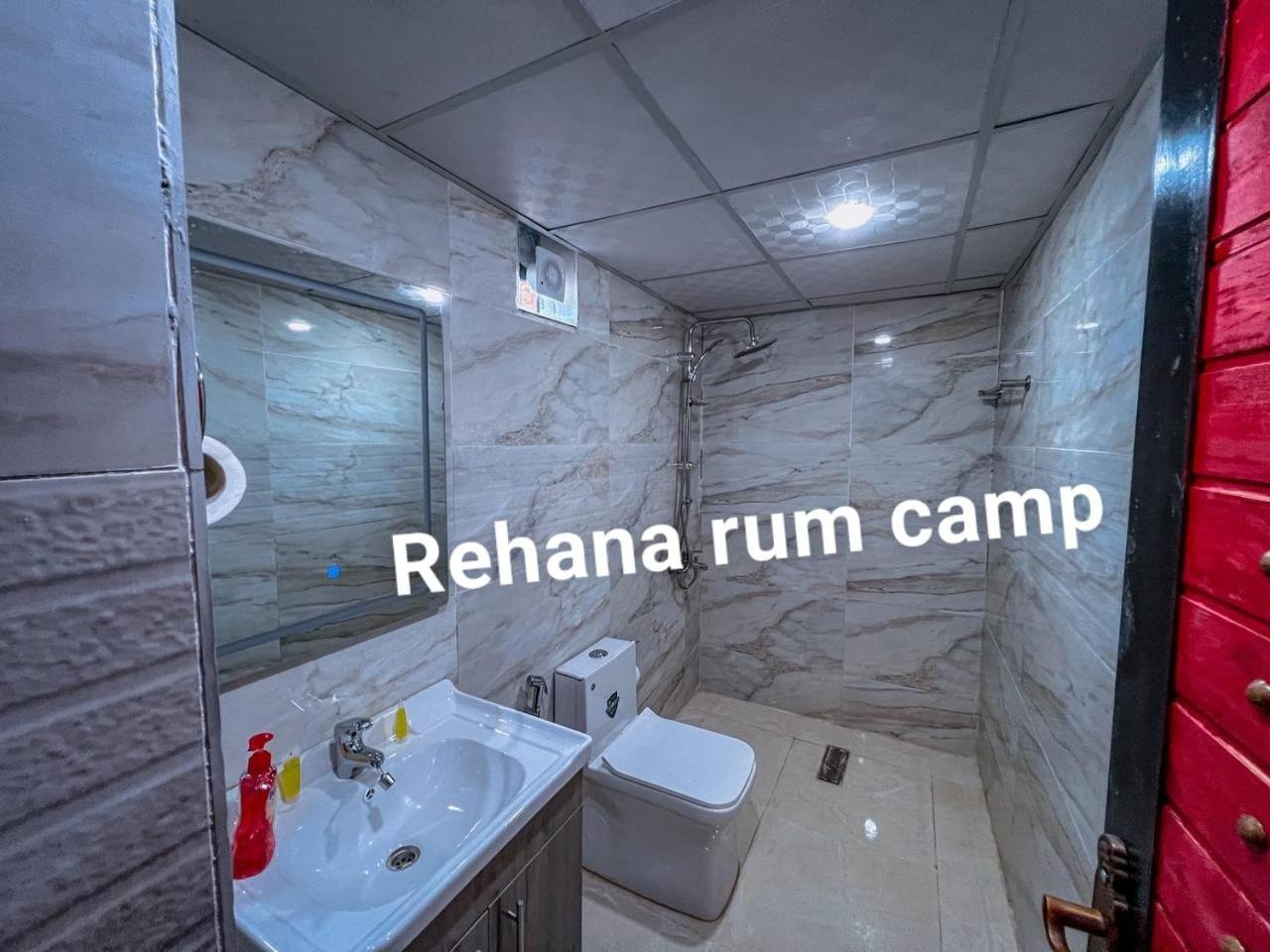 Rehana Rum Camp Wadi Rum Ngoại thất bức ảnh