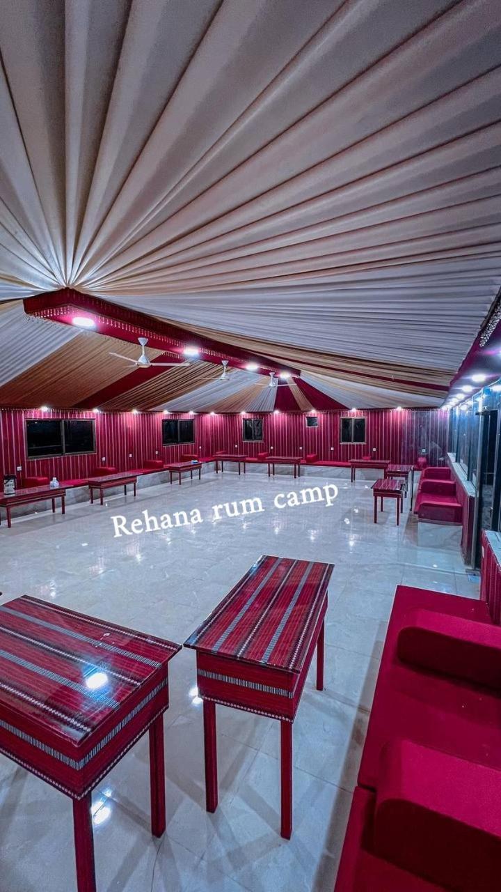 Rehana Rum Camp Wadi Rum Ngoại thất bức ảnh