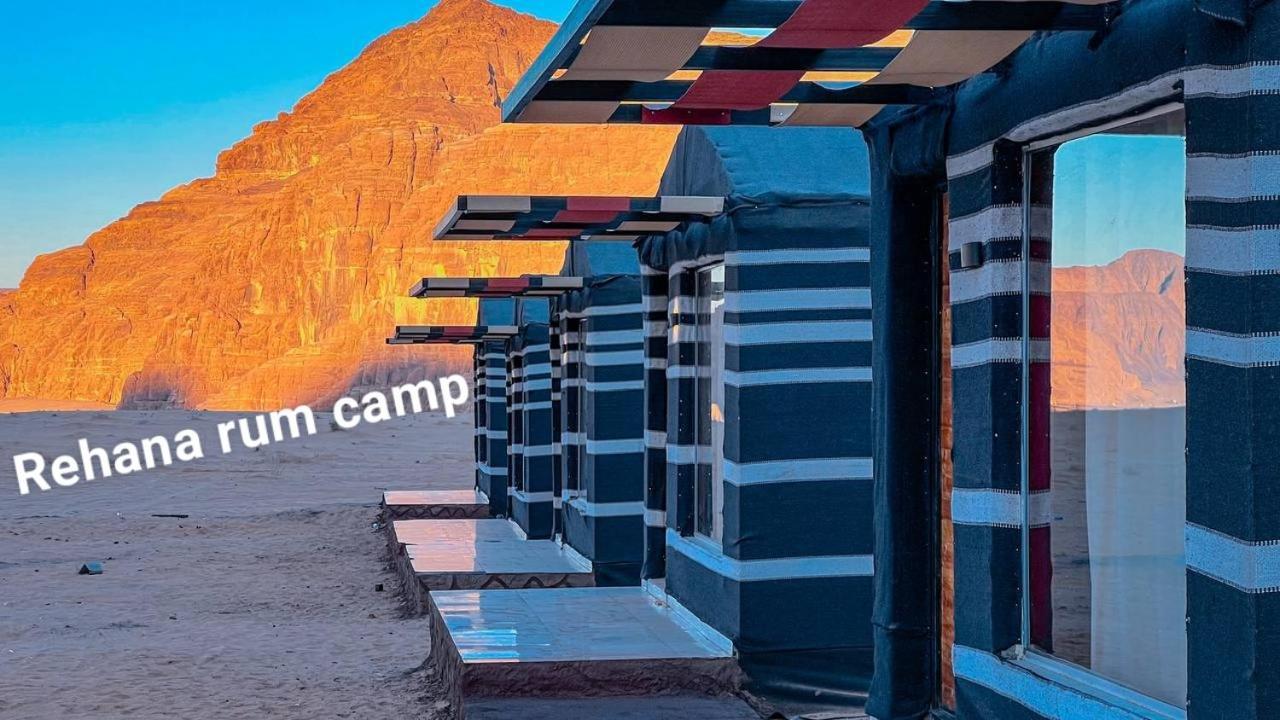 Rehana Rum Camp Wadi Rum Ngoại thất bức ảnh