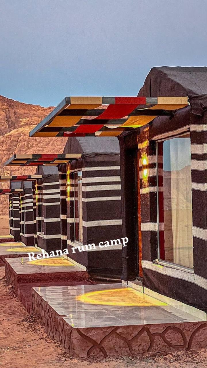 Rehana Rum Camp Wadi Rum Ngoại thất bức ảnh