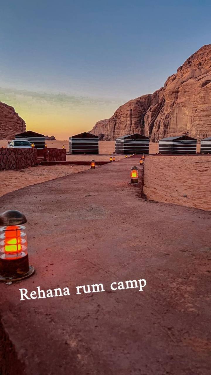 Rehana Rum Camp Wadi Rum Ngoại thất bức ảnh