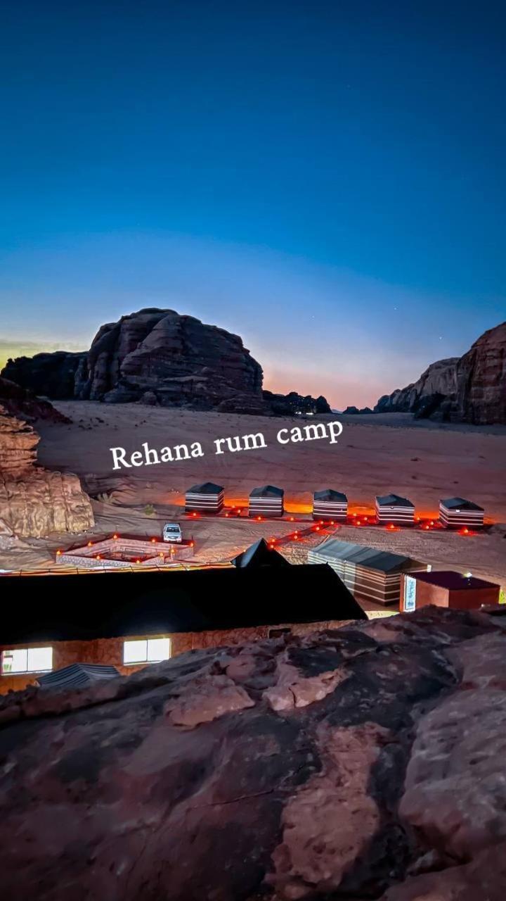 Rehana Rum Camp Wadi Rum Ngoại thất bức ảnh